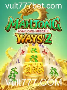 Descubra MahjongWays2: Um Clássico Modernizado